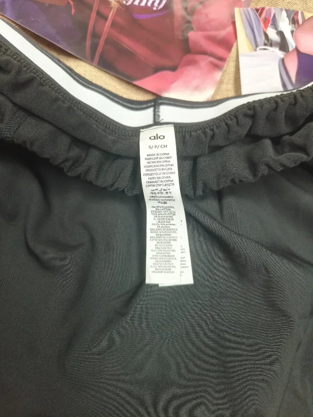 Alo Yoga Match Point Black Tennis Skirt NWT Everyday Athleisure Essential💌🎾